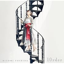 【値下げしました】ご当地モンスター描いてみたステッカー 吉田仁人 コンプセット Amazon.co.jp: CD【コンセントピックス/HA・TSU・MI・MI
